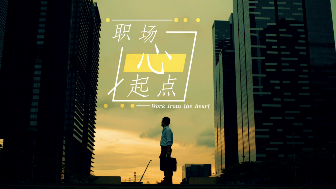 Reality – Content Distribution